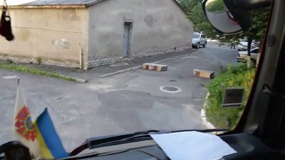 Перешкоди у дворах Перешкоди у дворах