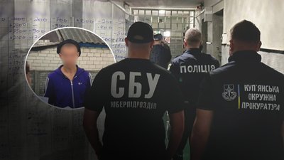 kharkivshchyna-vdova-zahybloho-kradizhka-vyplat