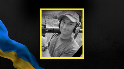 Олександр Депутат, Франківщина