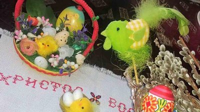 Обласний фестиваль-конкурс "Воскресни, писанко" цьогоріч відбуватиметься онлайн