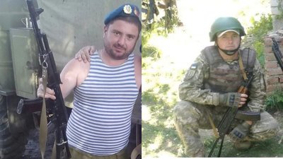 На війні з Росією загинули четверо військових з Кіровоградщини На війні з Росією загинули четверо військових з Кіровоградщини