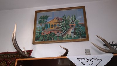 Село Соломка Село Соломка