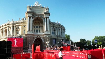 Якою була Одеса у 2016 році