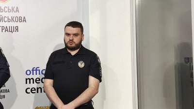 На Тернопільщині відкрили понад 1 000 кримінальних проваджень через шахрайство На Тернопільщині відкрили понад 1 000 кримінальних проваджень через шахрайство