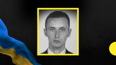 На Бахмутському напрямку загинув військовий з Прикарпаття Іван Касюк