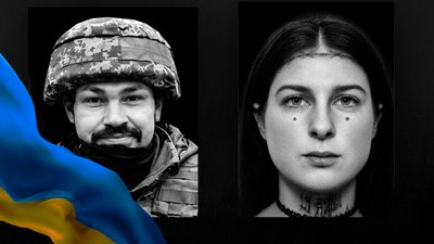 Полягли двох захисників: загинули Руслан Теплинський та Іванна Куценко з Рубіжного