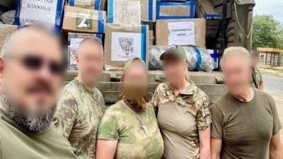 прокуратура, чиновник РФ, злочини РФ