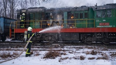 потяг, тепловоз, пожежа
