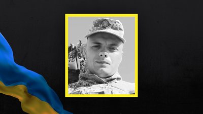 Загинув боєць з Маневич на Волині Сергій Медведюк Загинув боєць з Маневич на Волині Сергій Медведюк