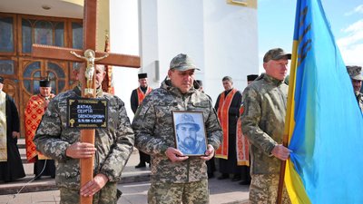 Сергій Лапко, похорон, прощання із бійцем, Чортків Сергій Лапко, похорон, прощання із бійцем, Чортків