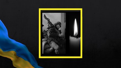 Під час оборони України загинули четверо воїнів із Полтавщини