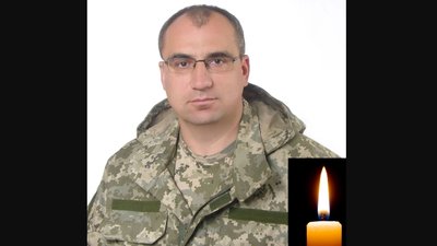загибліі загибліі