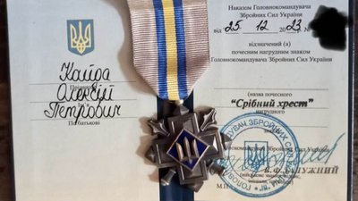 "Срібний хрест" від Головнокомандувача ЗСУ Валерія Залужного "Срібний хрест" від Головнокомандувача ЗСУ Валерія Залужного