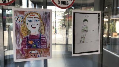 Світ очима дітей: у Чернігові проходить акція до Дня захисту дітей. ФОТОРЕПОРТАЖ Світ очима дітей: у Чернігові проходить акція до Дня захисту дітей. ФОТОРЕПОРТАЖ