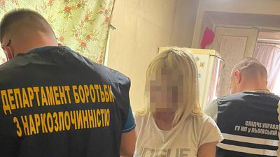 У Львові затримали шість людей причетних до розповсюдження наркотиків У Львові затримали шість людей причетних до розповсюдження наркотиків