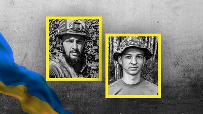 Дмитро Воєвода та Дмитро Корбу загиблі кроп