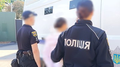 вбивство родички