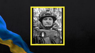 Загинув Олег Павленко Загинув Олег Павленко