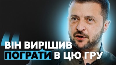 вибори в Україні за 60 днів перемир’я