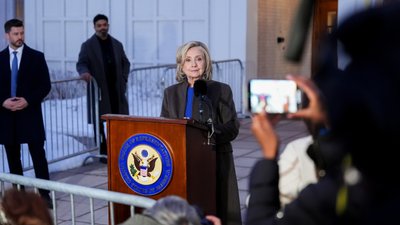 Колишня держсекретарка США Гілларі Клінтон