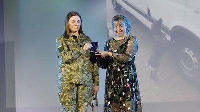 Вручення медалі Вручення медалі