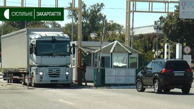 Іноземців не пропускатимуть в Україну протягом місяця Іноземців не пропускатимуть в Україну протягом місяця