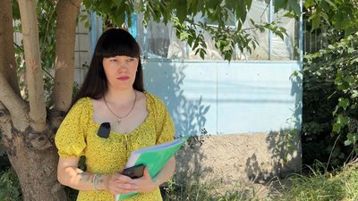 Катерина Іщенко Катерина Іщенко
