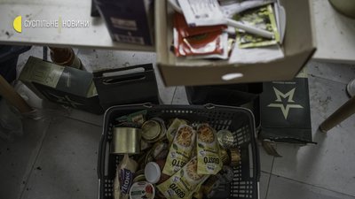 Що лишила після себе російська армія на Київщині? Що лишила після себе російська армія на Київщині?