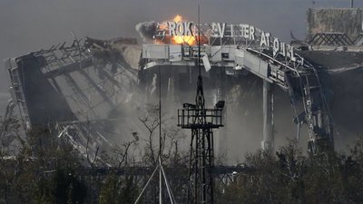 Перший бій за Донецький аеропорт: як він змінив перебіг російсько-української війни Перший бій за Донецький аеропорт: як він змінив перебіг російсько-української війни