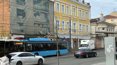 Вінниця