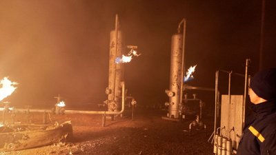 Російські війська обстріляли газову установку в Ізюмському районі на Харківщині Російські війська обстріляли газову установку в Ізюмському районі на Харківщині