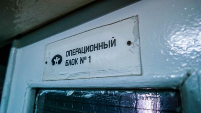 як жителі Харківщини як жителі Харківщини