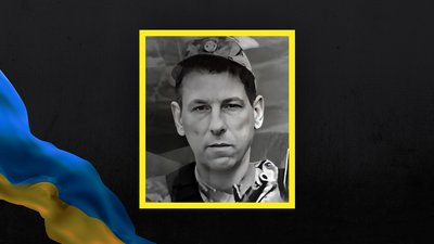 Володимир Берневек загиблий Мар'янівка Володимир Берневек загиблий Мар'янівка