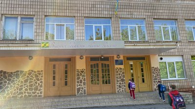 Дистанційне та очне навчання у Рівному: що чекає освітян