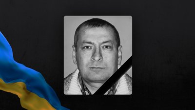 Поховання військових на Чернігівщині 5 вересня 2026 року