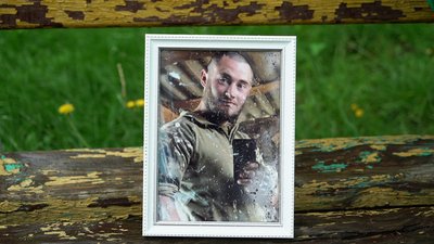Юлія Горіздра із Полтавщині чекає сина, який зник безвісти на війні Юлія Горіздра із Полтавщині чекає сина, який зник безвісти на війні
