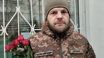 Загиблий воїн, Іван Нужда, попрощалися, загинув під Бахмутом Загиблий воїн, Іван Нужда, попрощалися, загинув під Бахмутом
