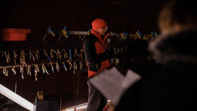 Вшанування пам'яті героїв Небесної Сотні у Львові, 22 січня 2024. Вшанування пам'яті героїв Небесної Сотні у Львові, 22 січня 2024.