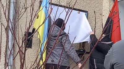 Відкриття пам'ятної дошки загиблим бійцям Відкриття пам'ятної дошки загиблим бійцям