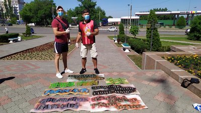 На стінах миколаївських будинків замальовували рекламу наркотиків На стінах миколаївських будинків замальовували рекламу наркотиків