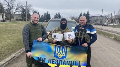 Волонтерська допомога військоим Волонтерська допомога військоим