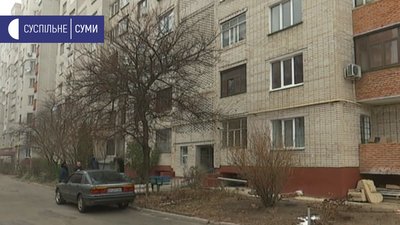 “Платимо зайве”. У Сумах мешканці будинку та надавач тепла сваряться через перемичку “Платимо зайве”. У Сумах мешканці будинку та надавач тепла сваряться через перемичку