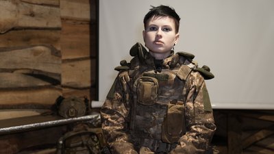 Військова Ніка