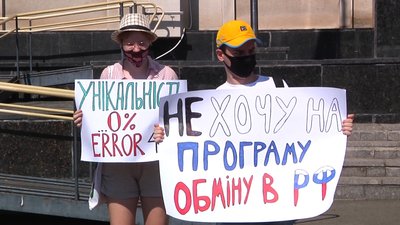 В Одесі протестували проти призначення Шкарлета в. о. міністра освіти