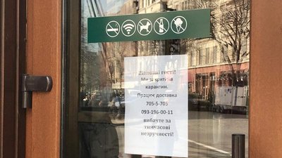 Як проходить карантин в Одесі Як проходить карантин в Одесі