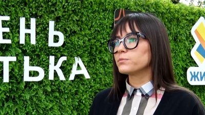 Майстеркласи та квести для дітей – в Житомирі відзначили День батька Майстеркласи та квести для дітей – в Житомирі відзначили День батька