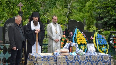У боях за Україну загинули четверо військових з Кіровоградщини У боях за Україну загинули четверо військових з Кіровоградщини