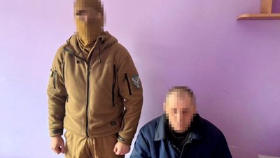 Засуджений за держзраду уродженець Донеччини