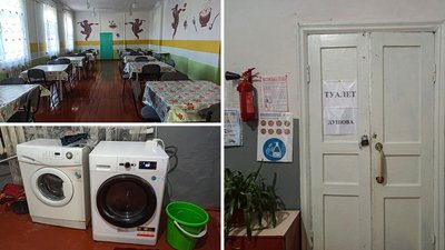 У Новоукраїнці на Кіровоградщині евакуйованих з Донеччини розмістили в школі У Новоукраїнці на Кіровоградщині евакуйованих з Донеччини розмістили в школі