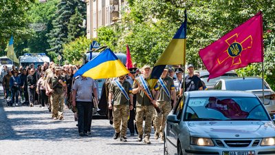 В Ужгороді попрощалися із полеглим на війні Еріком Штилом